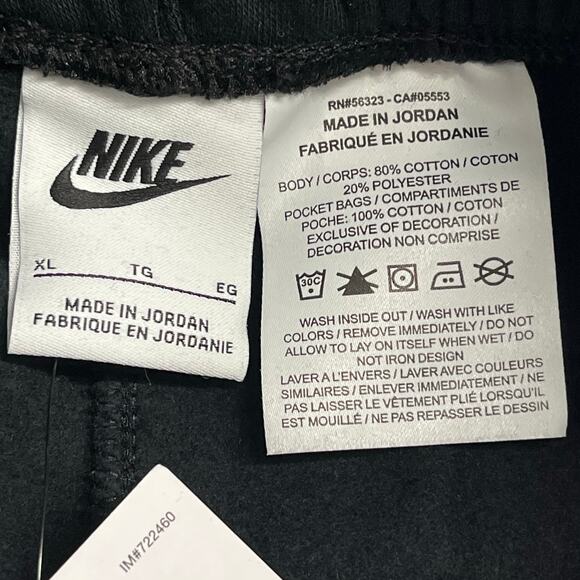 Nike Kids Black Gold Logo Swoosh Standard Fit Jogger Ankle Sweat Pants XL - Picture 7 of 11